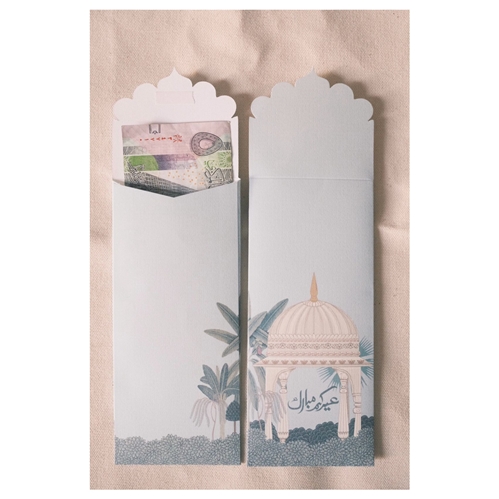 Eid envelopes 2/2025